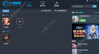 王者爆料快手视频下载安装,王者爆料视频下载安装全攻略  第1张