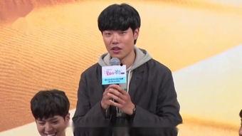 何荣最新爆料,揭秘娱乐圈不为人知的幕后真相  第1张