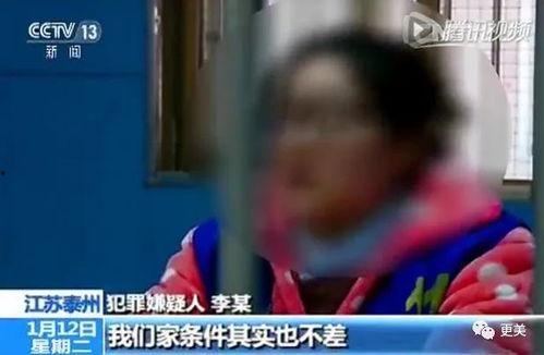 重庆杜小姐爆料新闻视频,重庆杜小姐爆料视频引发热议 第2张 重庆杜小姐爆料新闻视频,重庆杜小姐爆料视频引发热议 第2张